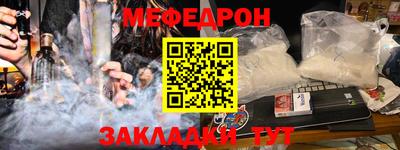 ALPHA PVP Шахты