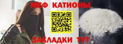ALPHA PVP Шахты