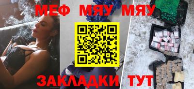 a pvp Шебекино