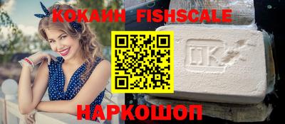 кокс Ярославль