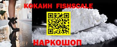 a pvp Шебекино