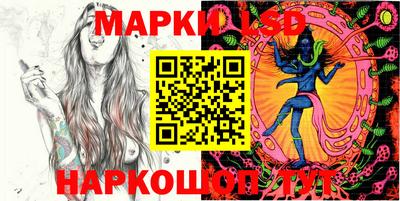 ALPHA PVP Шахты