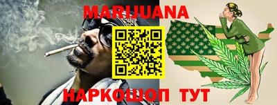 ALPHA PVP Шахты