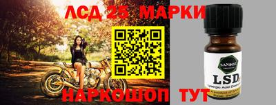 гашиш Янаул