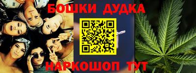 ALPHA PVP Шахты