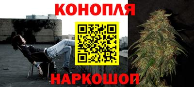 кокс Ярославль