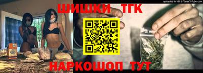 ALPHA PVP Шахты