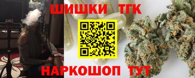 ALPHA PVP Шахты