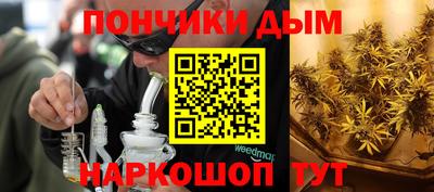 a pvp Шебекино