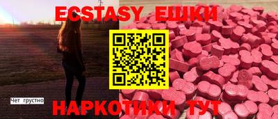 ALPHA PVP Шахты