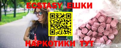 a pvp Шебекино