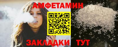 a pvp Шебекино