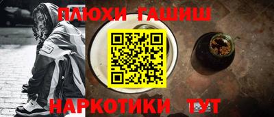 ALPHA PVP Шахты