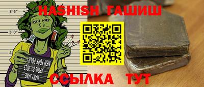 ALPHA PVP Шахты