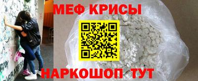 ALPHA PVP Шахты