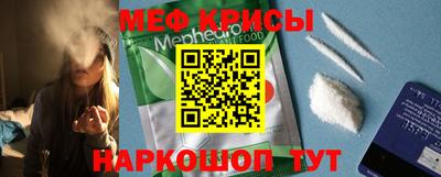 гидропоника Шелехов